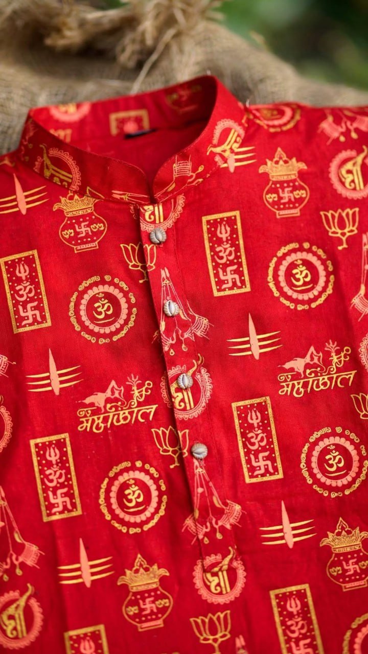 থাম্বনেইল ২